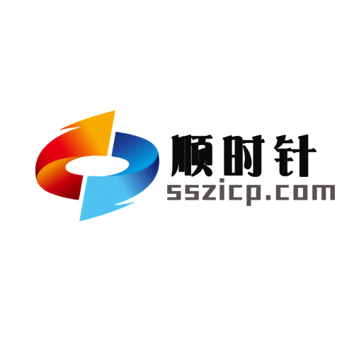 增值电信业务经营许可证代办